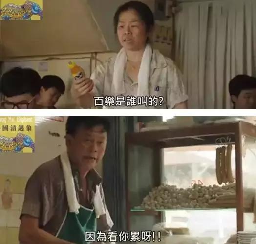 神一样的泰国广告，终究靠什么俘获了环球