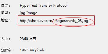 seo优化关键词价格,怎样针对B2C网站做SEO诊断之案例剖析