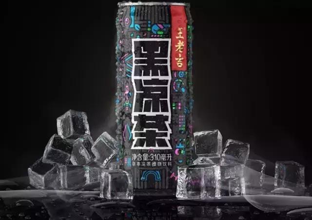 seo关键词排名工具,红罐之争才完毕 王老吉推出炫酷黑罐为哪般？