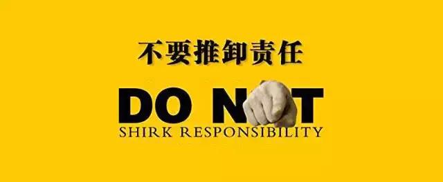 我从不写自嗨案牍，你们误会了！