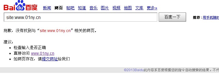 seo优化排名价格,企业网站不能依赖于SEO