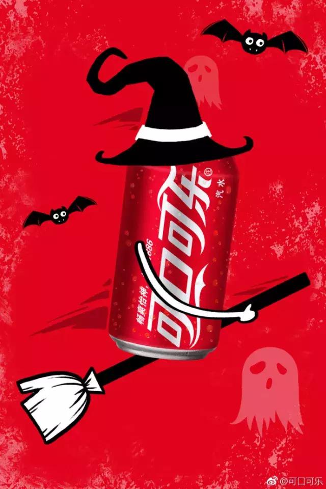 天津关键词优化,万圣节借重清点，哪个让你面前一黑？