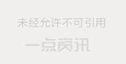 提升关键词排行软件,为何小米的饥饿营销总有人买单？