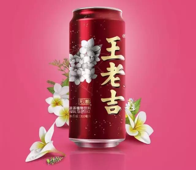 seo关键词排名工具,红罐之争才完毕 王老吉推出炫酷黑罐为哪般？