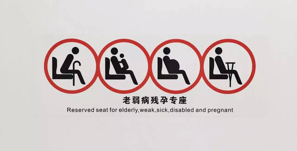 seo快速排名方法,从“黄金圈轨则”，谈助推式案牍的铸造要领