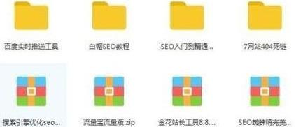 seo人材必备妙技，许多人都不晓得