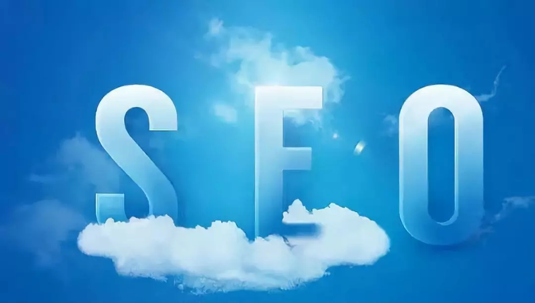 seo网站排名优化快速排,说说在网站建设中底色的重要性