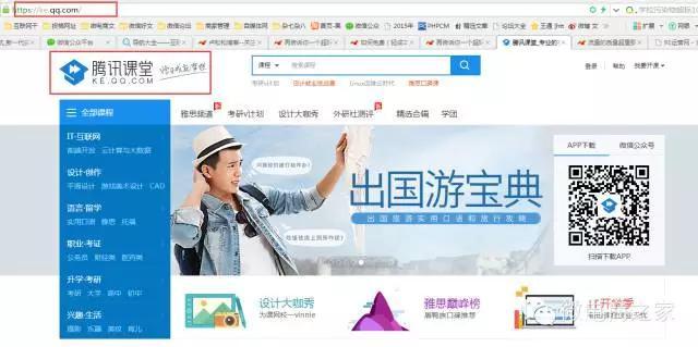 快速排名推荐,Papi酱被封杀关我何事 王爷继承教你怎样加粉引流！