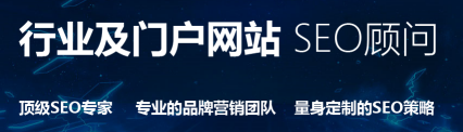 seo的关键词优化结果差之毫厘，失之千里!