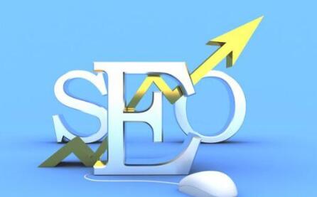 SEO网站优化过程当中应该怎样处置惩罚到期的网页页面