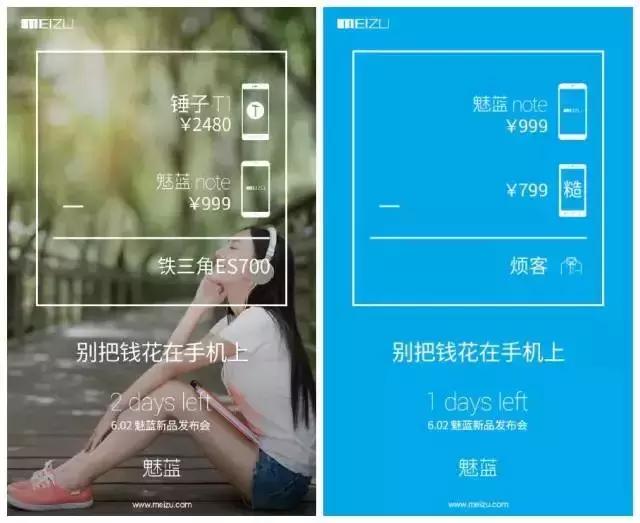 本来诸葛丞相才是撕逼营销的大BOSS，名堂手撕各路敌手！