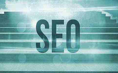 SEO优化