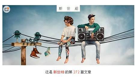 怎样做好民众号开头和末端处指导？视察大V后我有这5个看法！