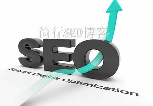 网站seo优化攻心阻滞总结几点发起