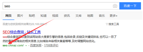 搜狗引擎关键字优化排名工具,网站URL范例与优化（长尾关键词排名中心要领）
