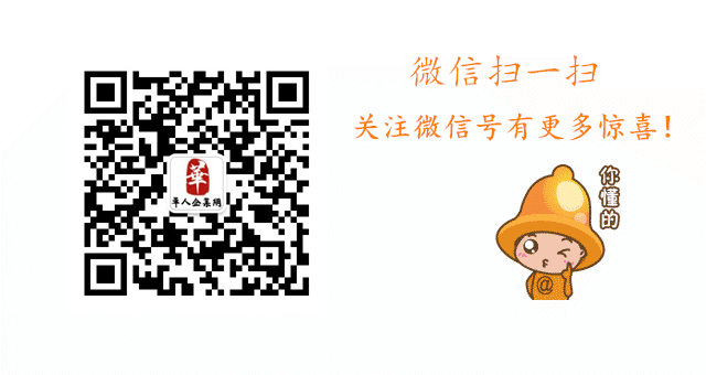 SEO优化文章怎样写的越发出色呢