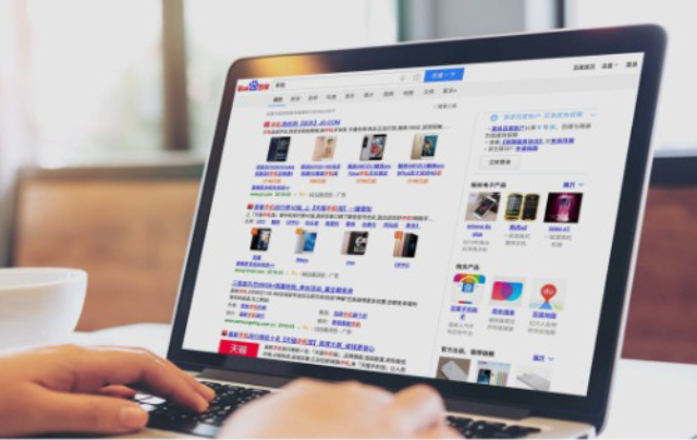 优化网站教程seo,网站关键词优化有用吗？怎么做？用度若干？