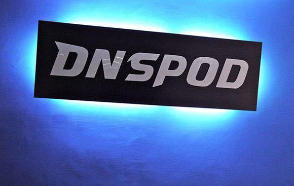腾讯DNSPod也推出新大众DNS效劳