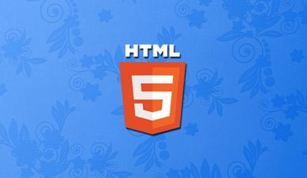 网站建立中HTML5有什么新特征?