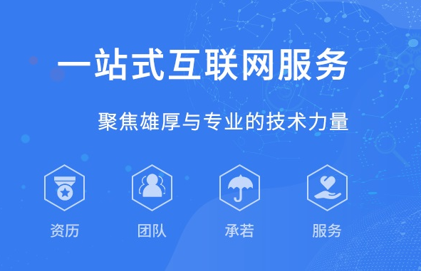 搜索优化网站排名,高端品牌网站建立应当怎么做