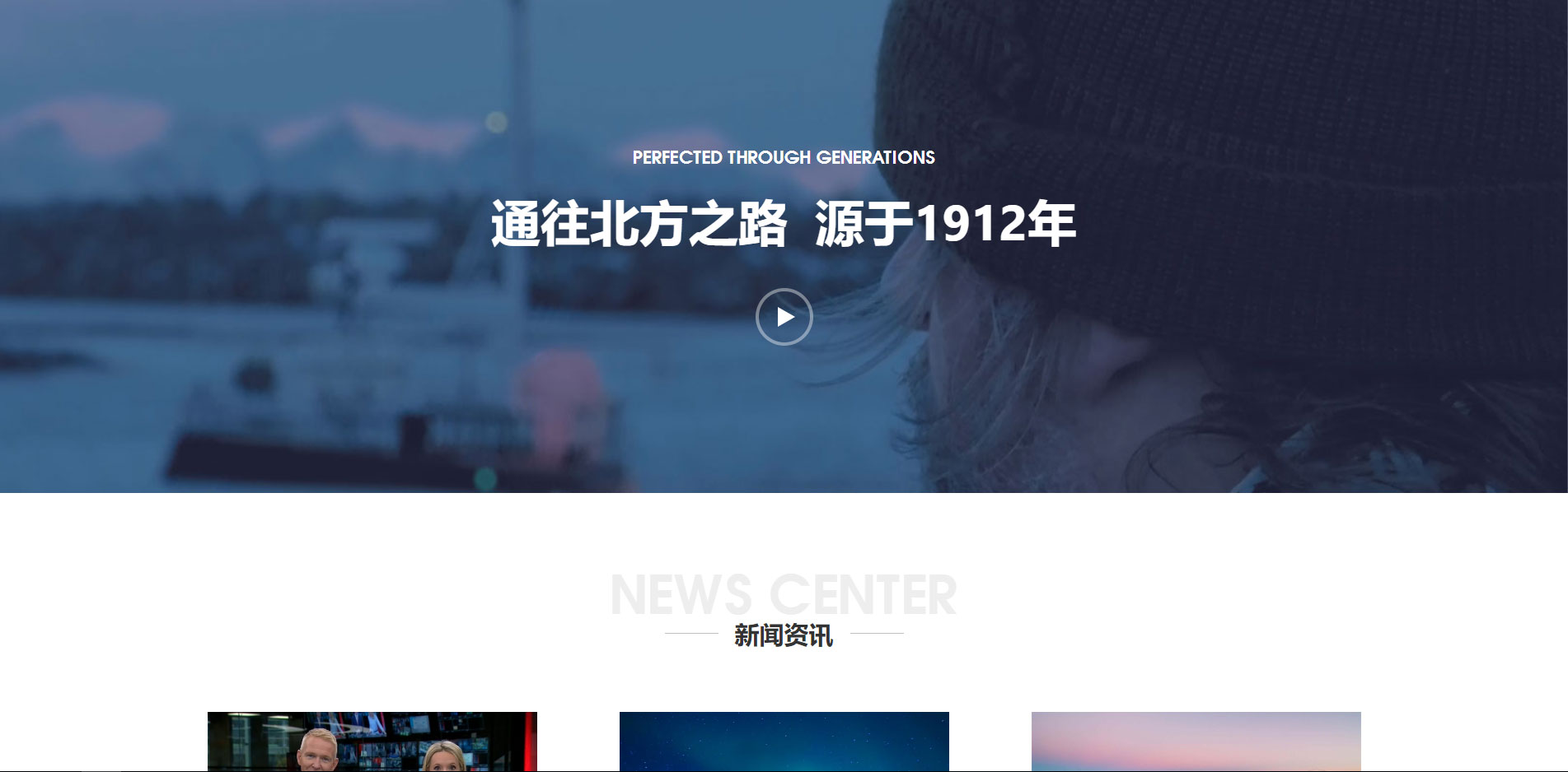 快速优化排名,伟鳕罗蓝