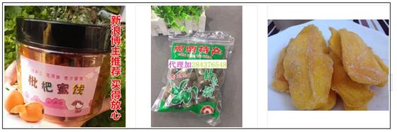 刷关键字排行工具,买家给好评or差评 取决你有无做这些