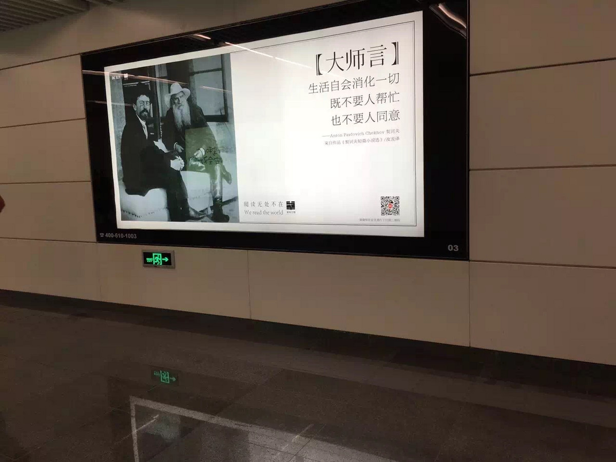 用批评击碎万颗心，这是网易云音乐独享的成功 | 营销视察