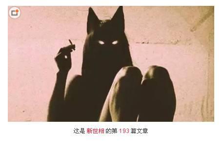 怎样做好民众号开头和末端处指导？视察大V后我有这5个看法！