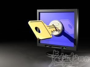 流量挟制初次被认定为犯法 被指控的人获刑3年