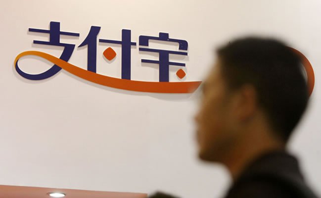 支付宝推出收款二维码 小摊小贩提现免费