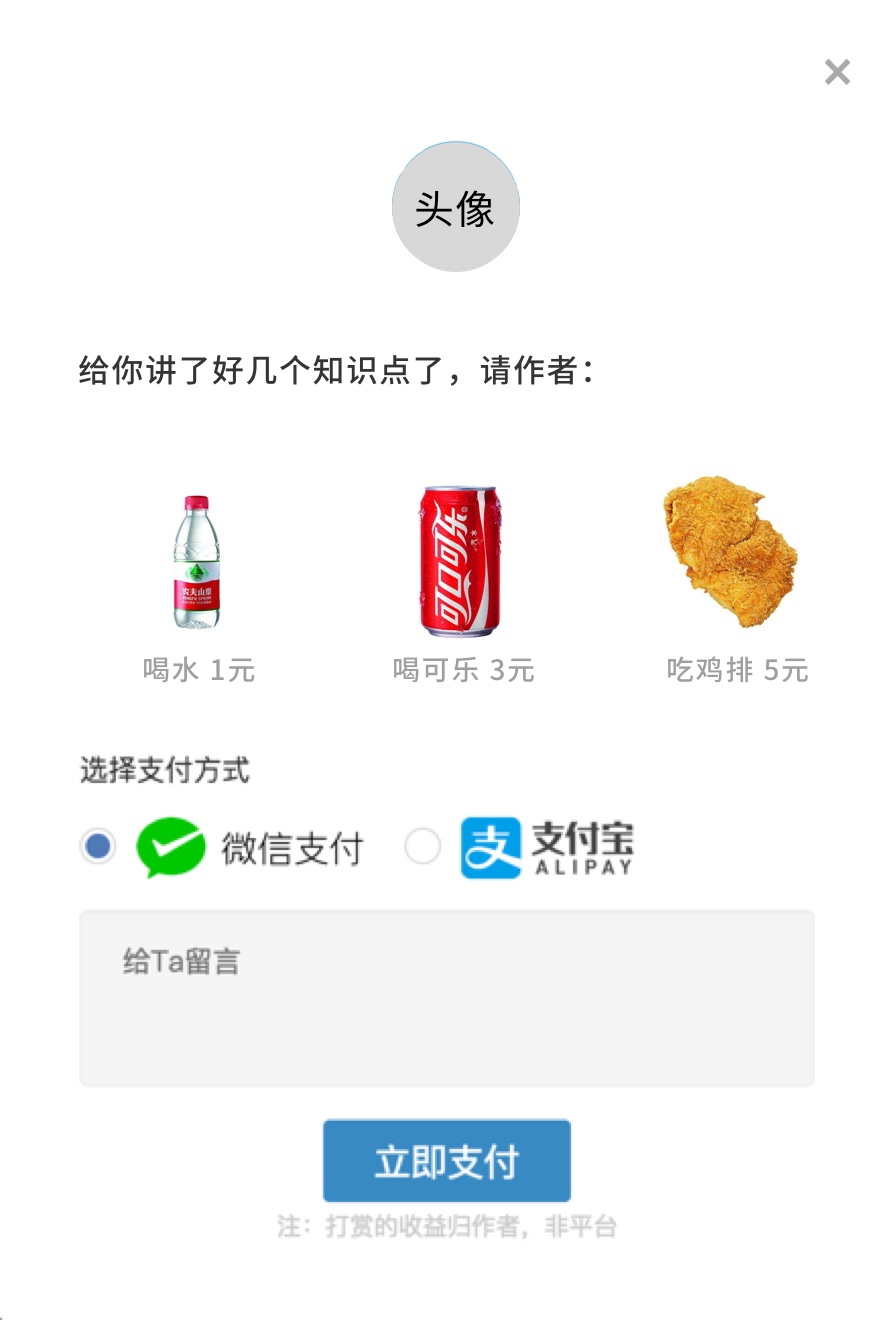 seo快速排名方法,从“黄金圈轨则”，谈助推式案牍的铸造要领