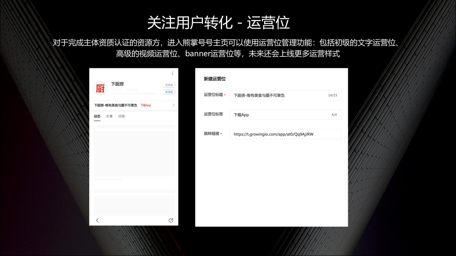 武汉网站优化排名,如安在站点中脱颖而出-成为熊掌号重点搀扶对象？
