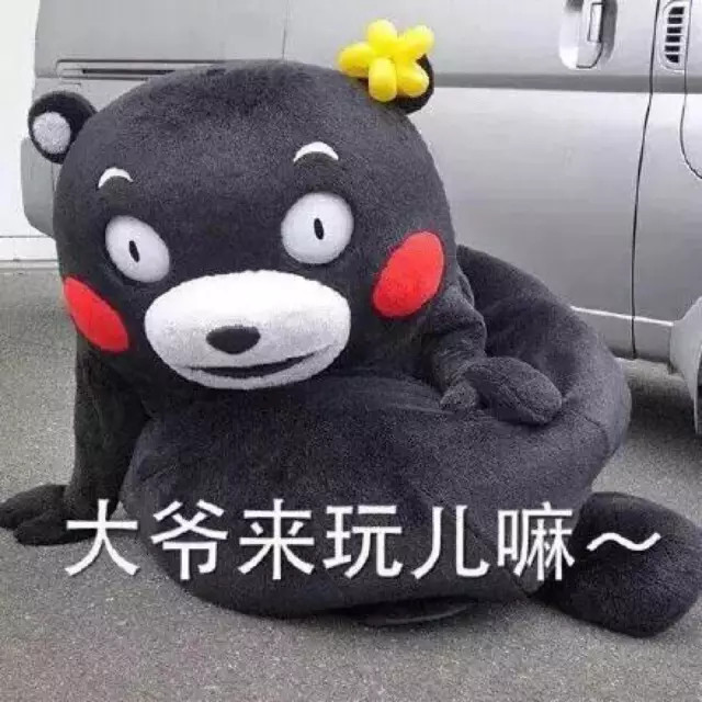 能对标“喜茶”的不是“丧茶”，而是内容营销的创意套路